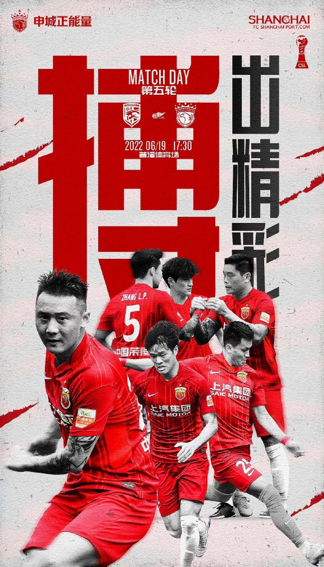 《中国机长》将于9月30日上映